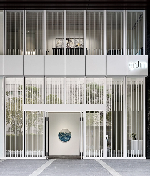 gdm opens in Taipei